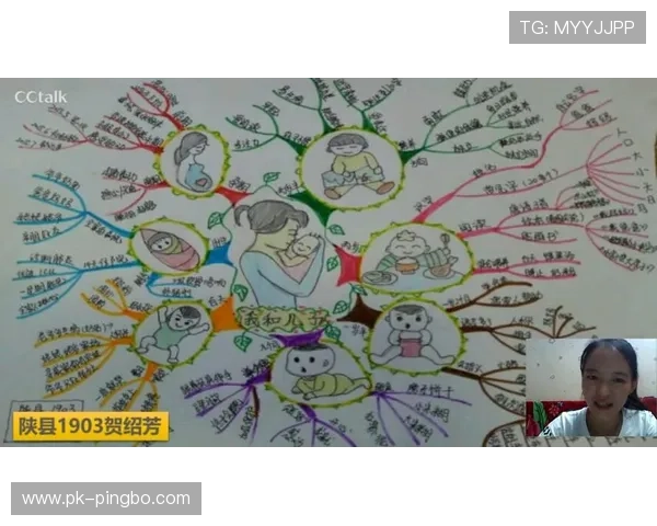 维蒂尼亚：技术型中场到组织枢纽的成长轨迹解析