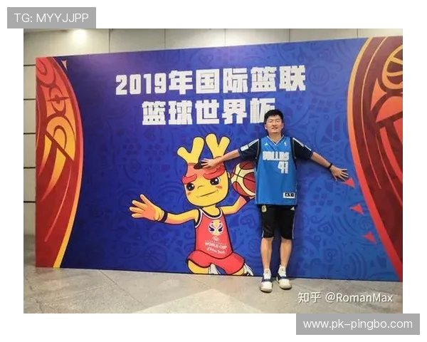 篮球加时赛规则解析：NBA与FIBA比赛延长机制有何不同？
